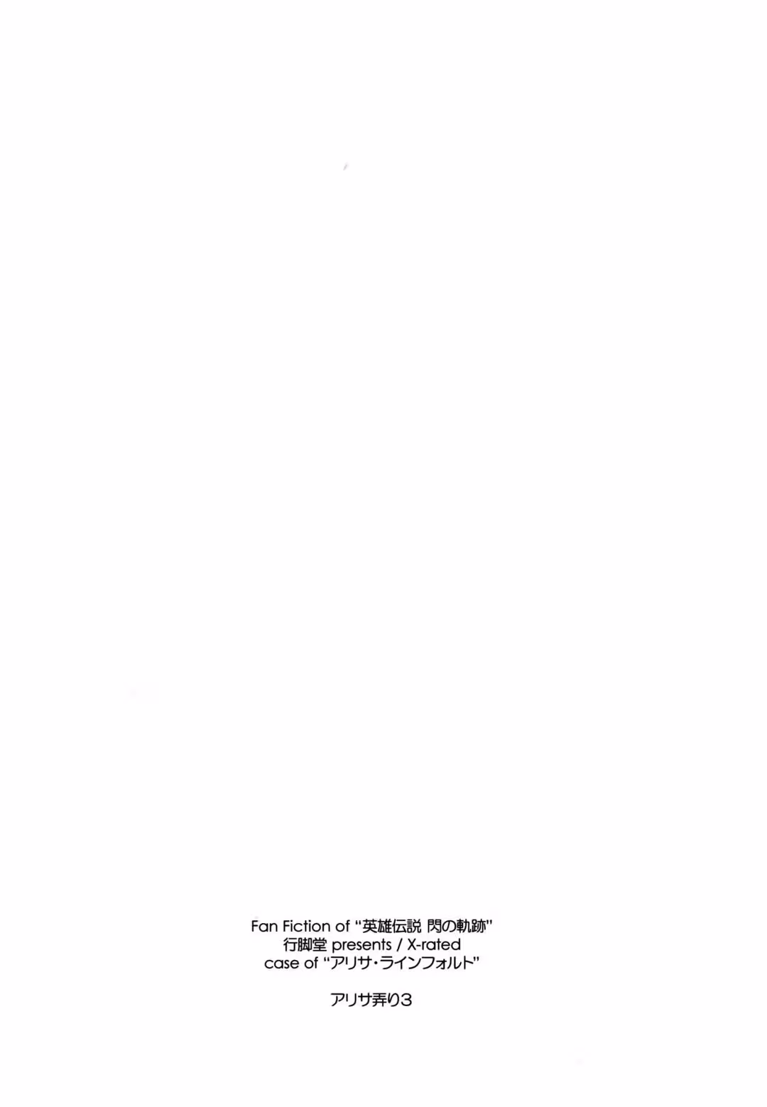 /galleries/2837215/26.avif