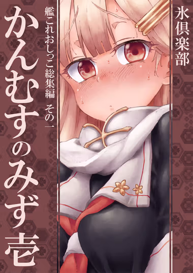/galleries/2839830/cover.avif