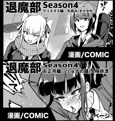 /galleries/2841373/cover.avif