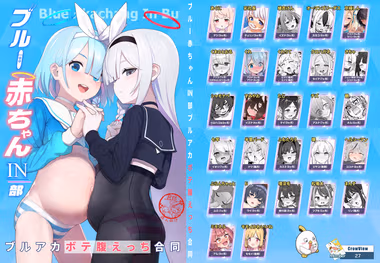 /galleries/2842810/cover.avif