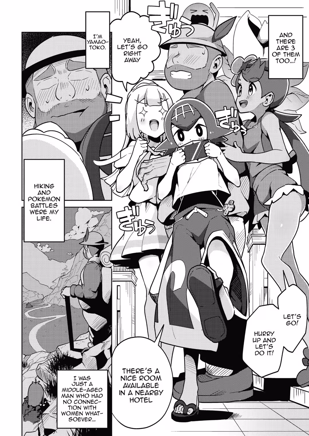 /galleries/2847123/5.avif