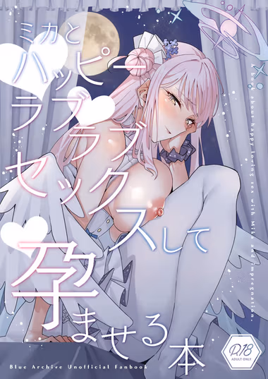 /galleries/2847640/cover.avif