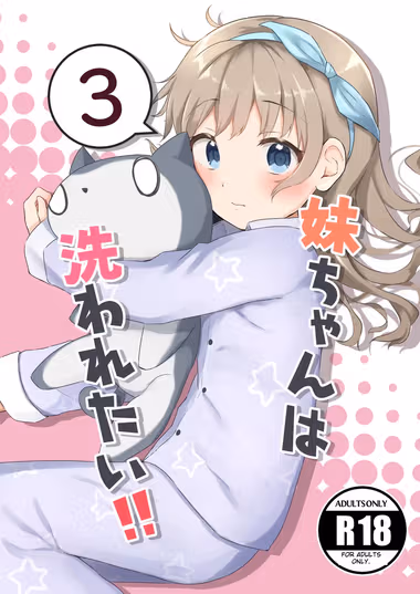/galleries/2853410/cover.avif