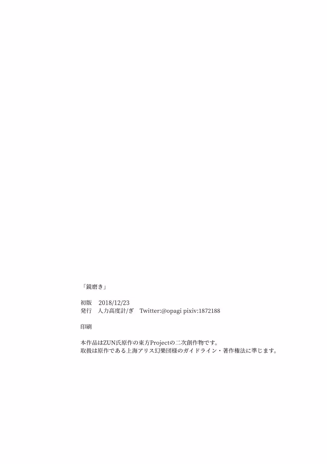 /galleries/2854640/29.avif