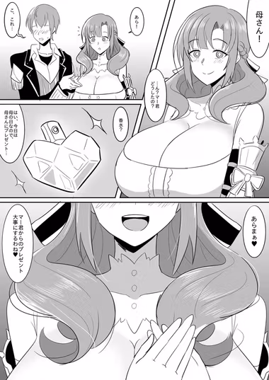 /galleries/2854710/cover.avif