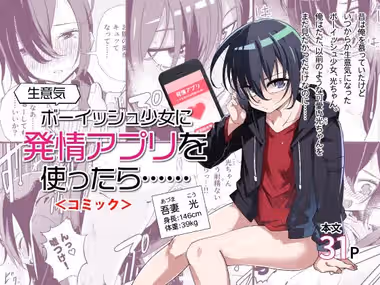 /galleries/2856548/cover.avif