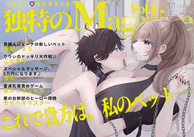 /galleries/2860222/cover.avif