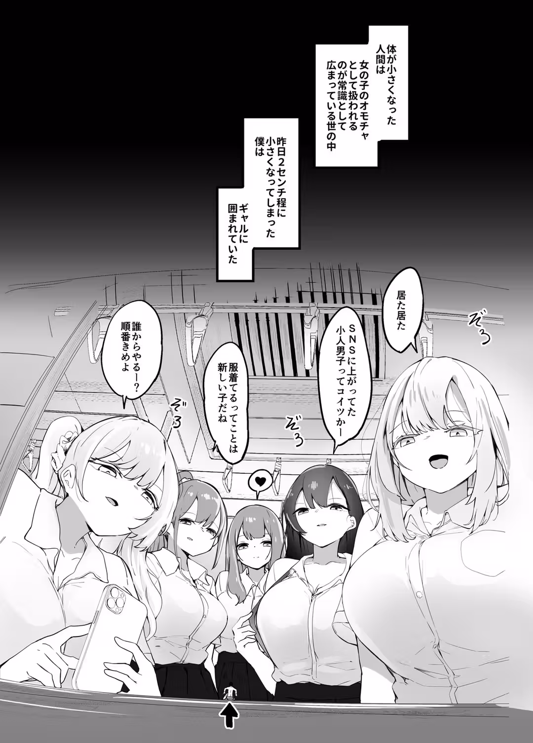 /galleries/2864738/5.avif