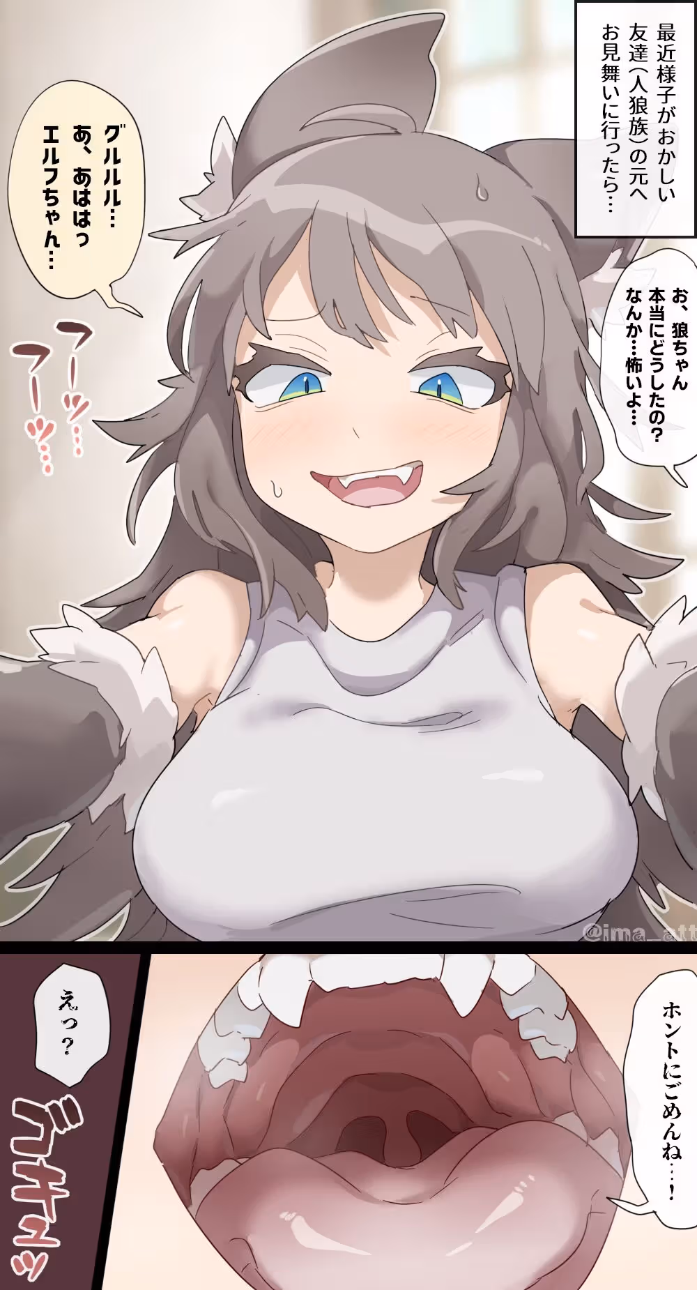/galleries/2868948/8.avif