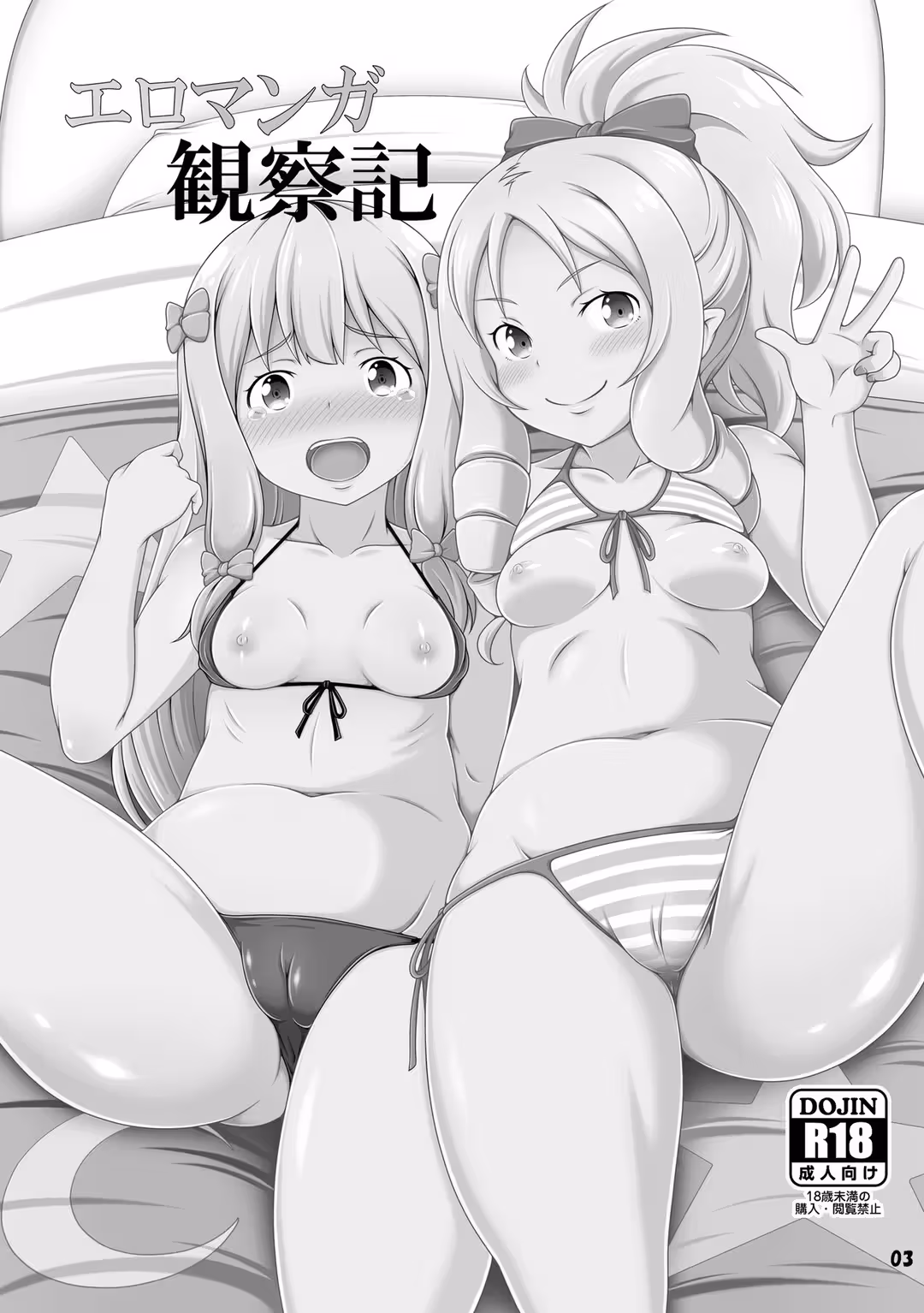 /galleries/2874012/2.avif