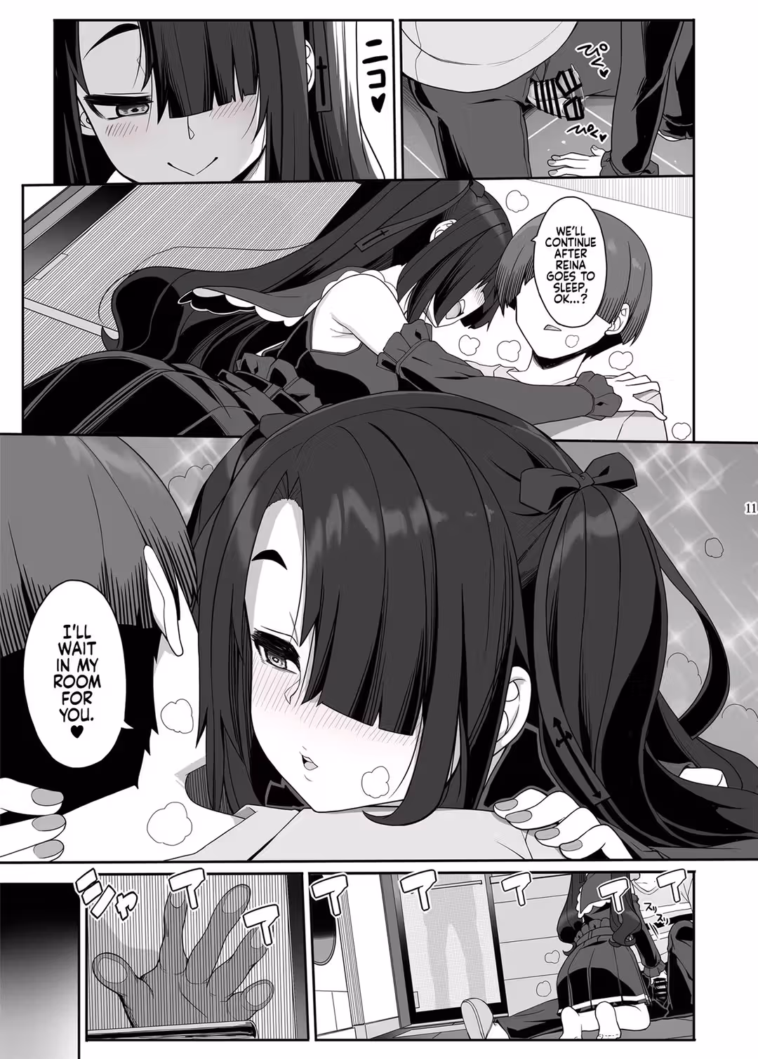 /galleries/2874115/11.avif