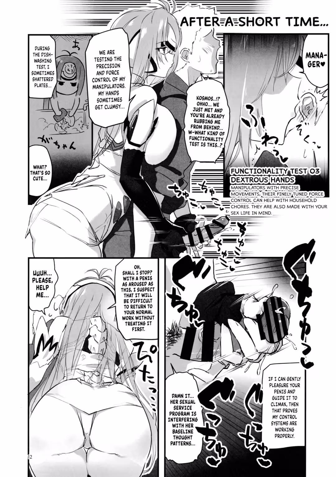 /galleries/2874647/11.avif
