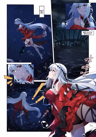/galleries/2874959/cover.avif