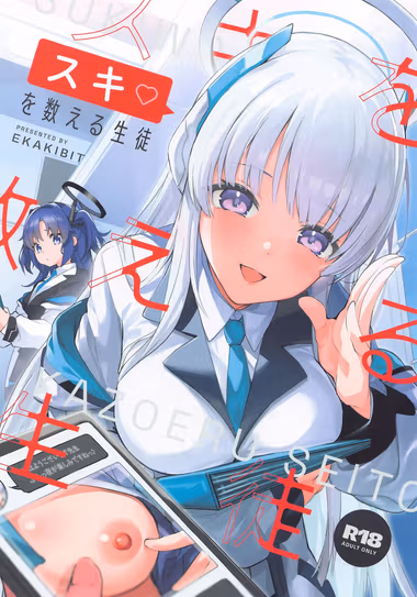 /galleries/2883666/cover.avif