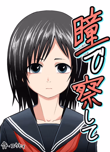 /galleries/2884316/cover.avif