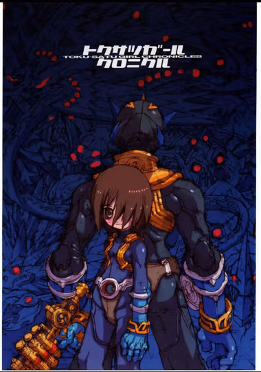 /galleries/2886435/cover.avif