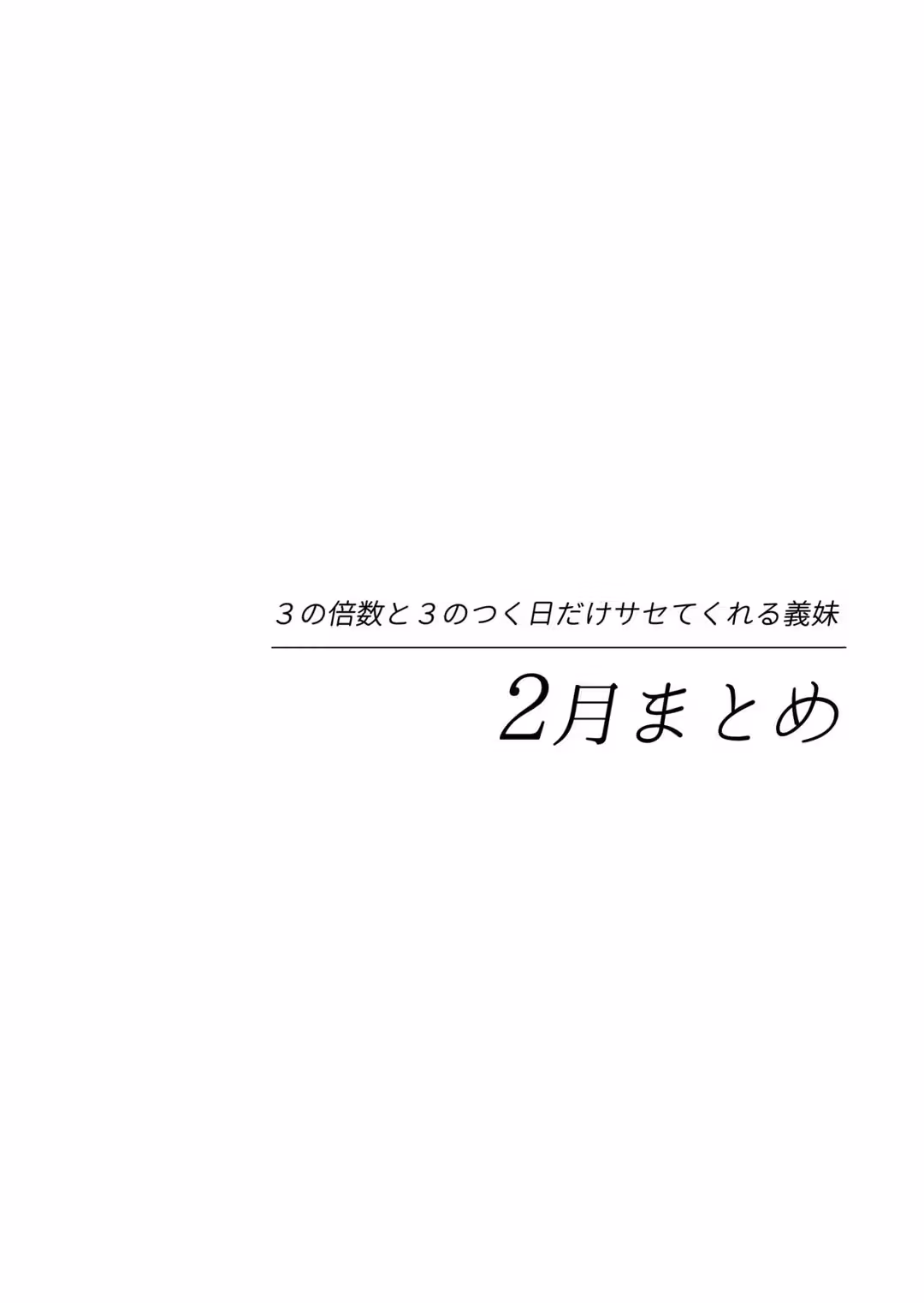/galleries/2890039/2.avif