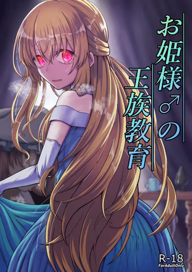 /galleries/2890200/cover.avif
