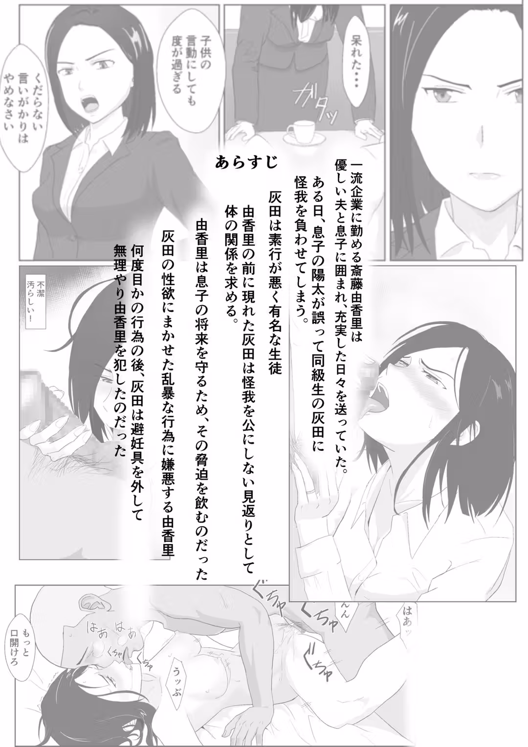 /galleries/2892371/2.avif