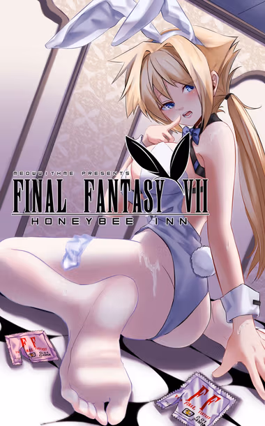 /galleries/2894459/cover.avif