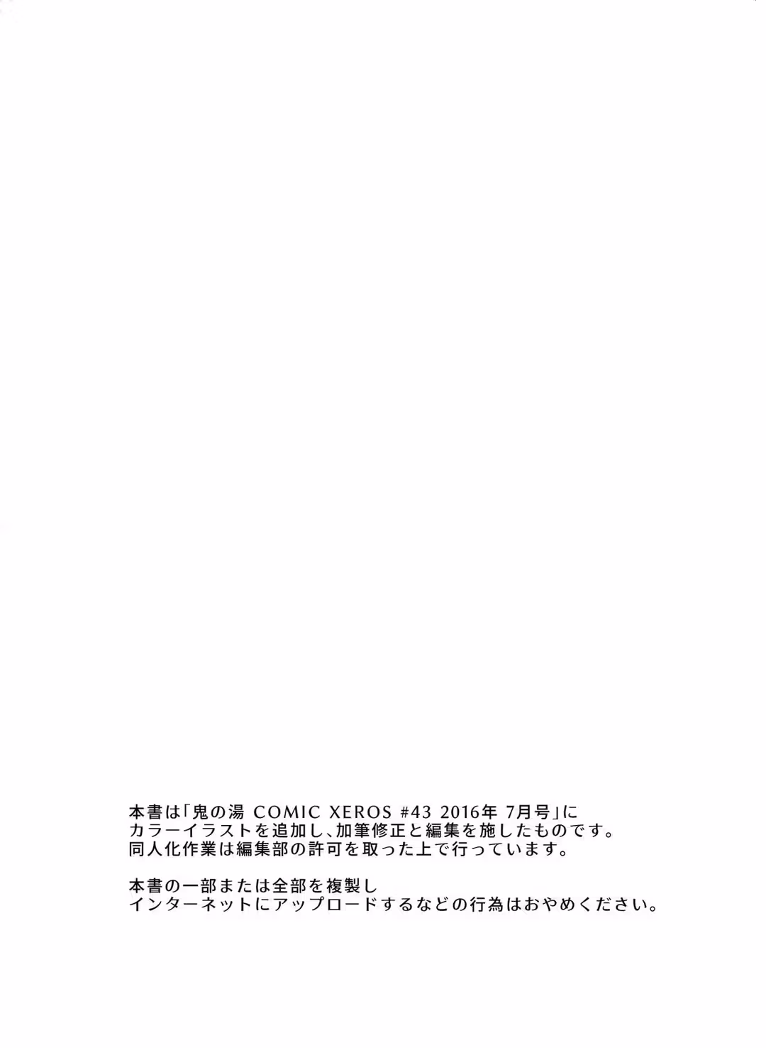 /galleries/2895295/20.avif