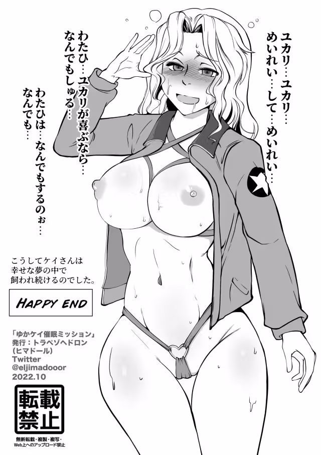 /galleries/2897678/38.avif