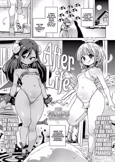 /galleries/2899796/cover.avif