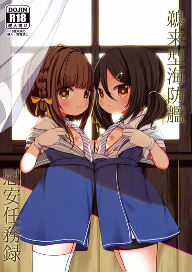 /galleries/2902618/cover.avif
