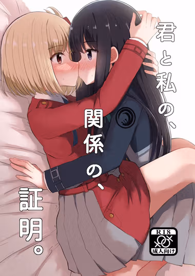 /galleries/2904660/cover.avif