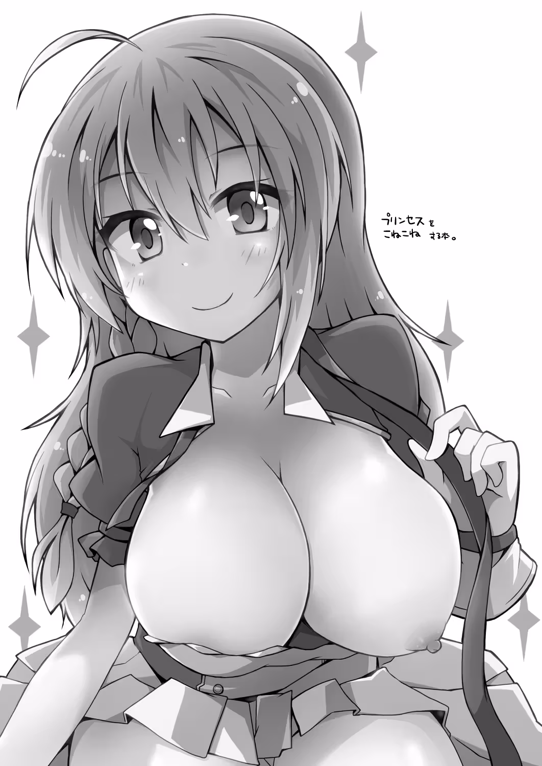 /galleries/2905757/2.avif