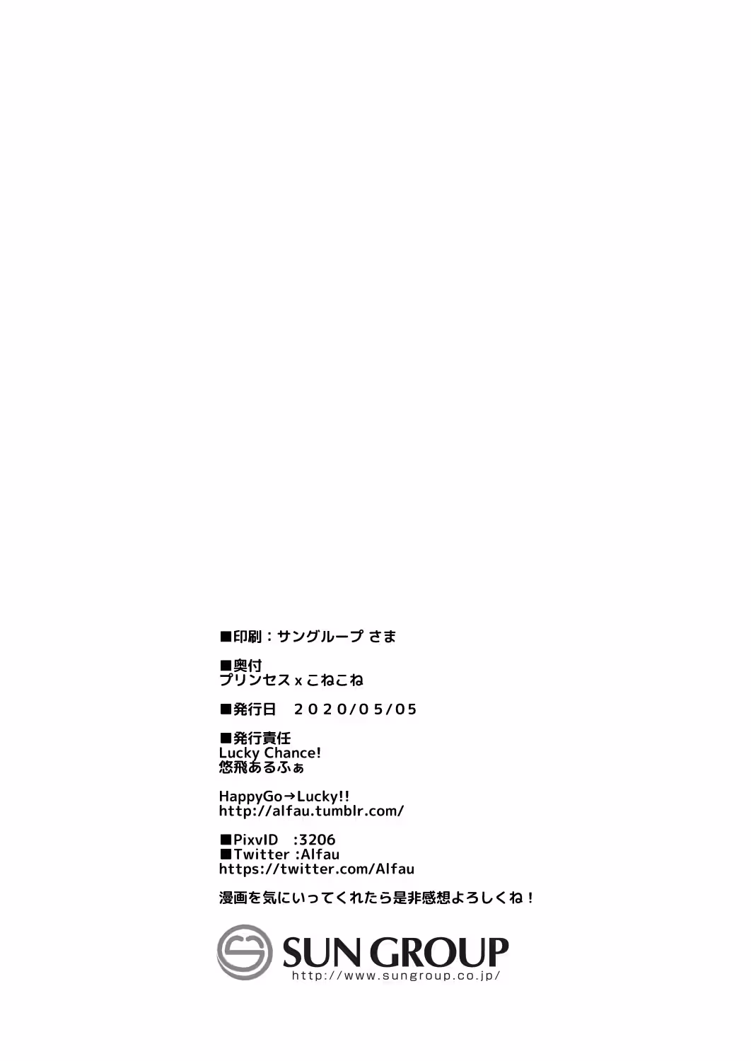 /galleries/2905757/20.avif