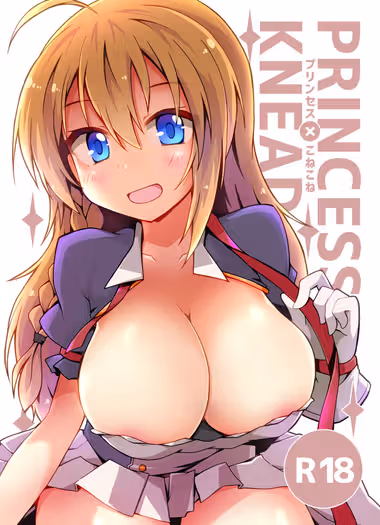 /galleries/2905757/cover.avif