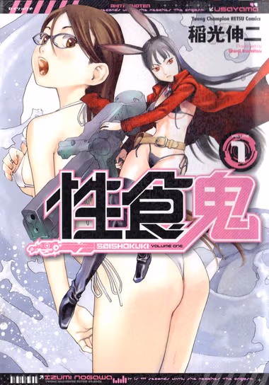 /galleries/2905887/cover.avif