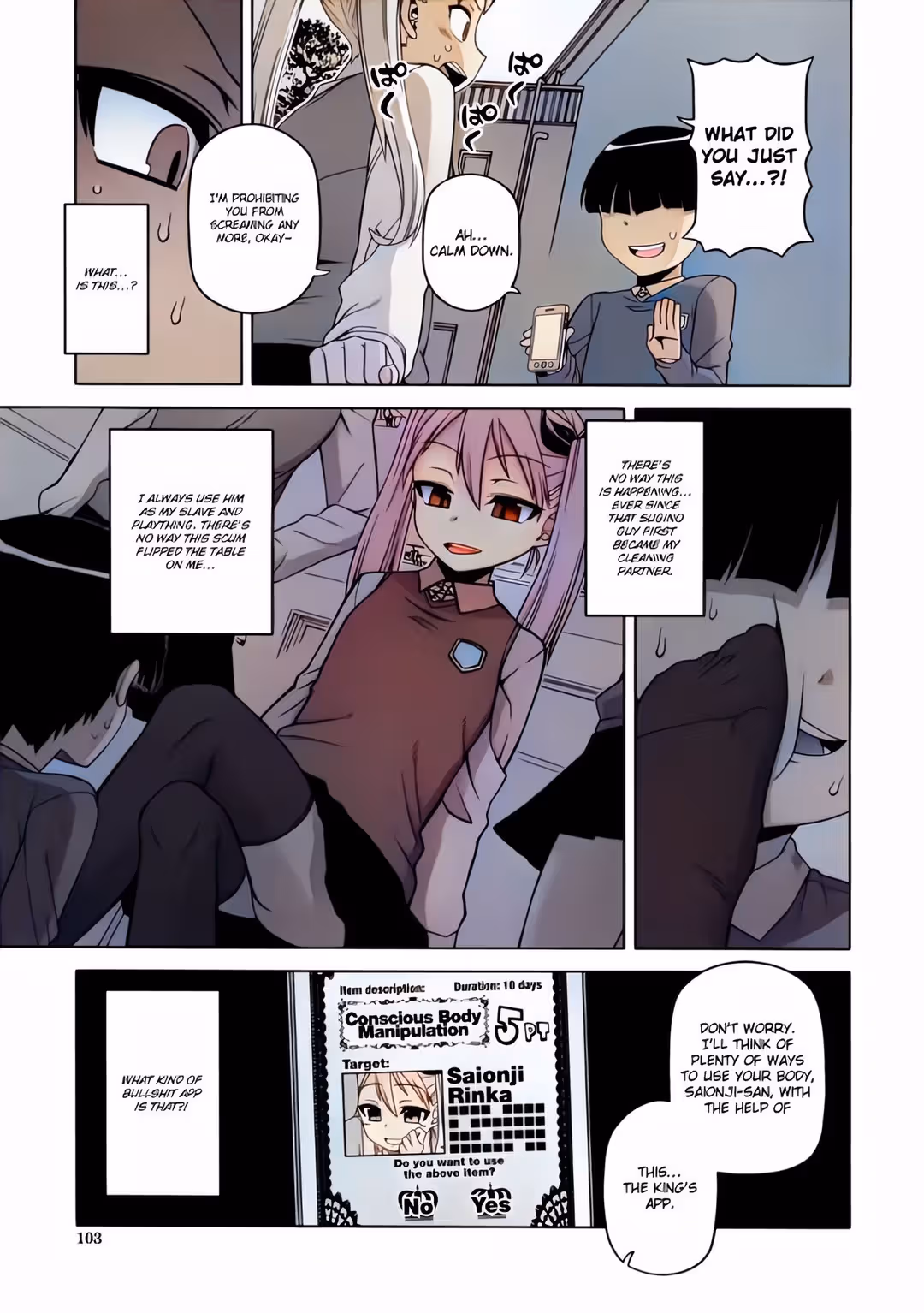 /galleries/2906960/101.avif