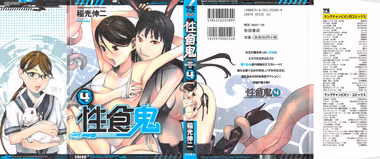 /galleries/2907266/cover.avif