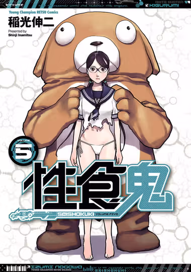 /galleries/2907484/cover.avif