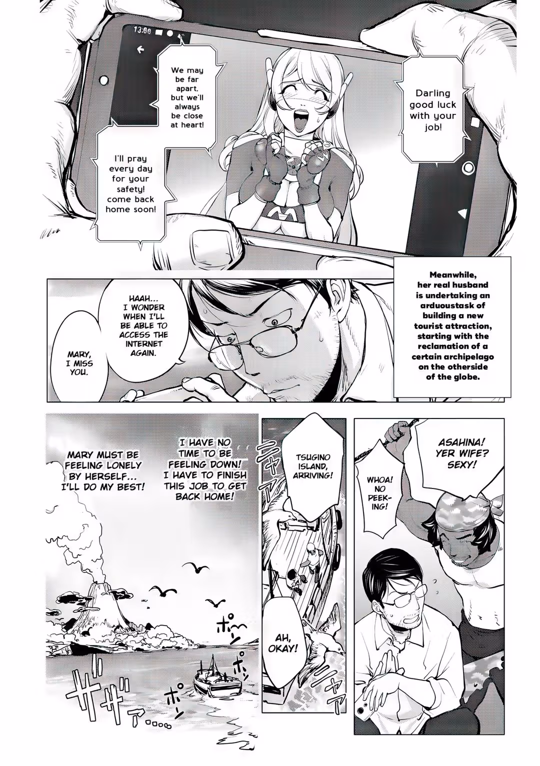 /galleries/2912113/266.avif