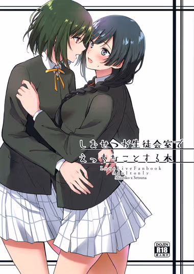 /galleries/2914529/cover.avif