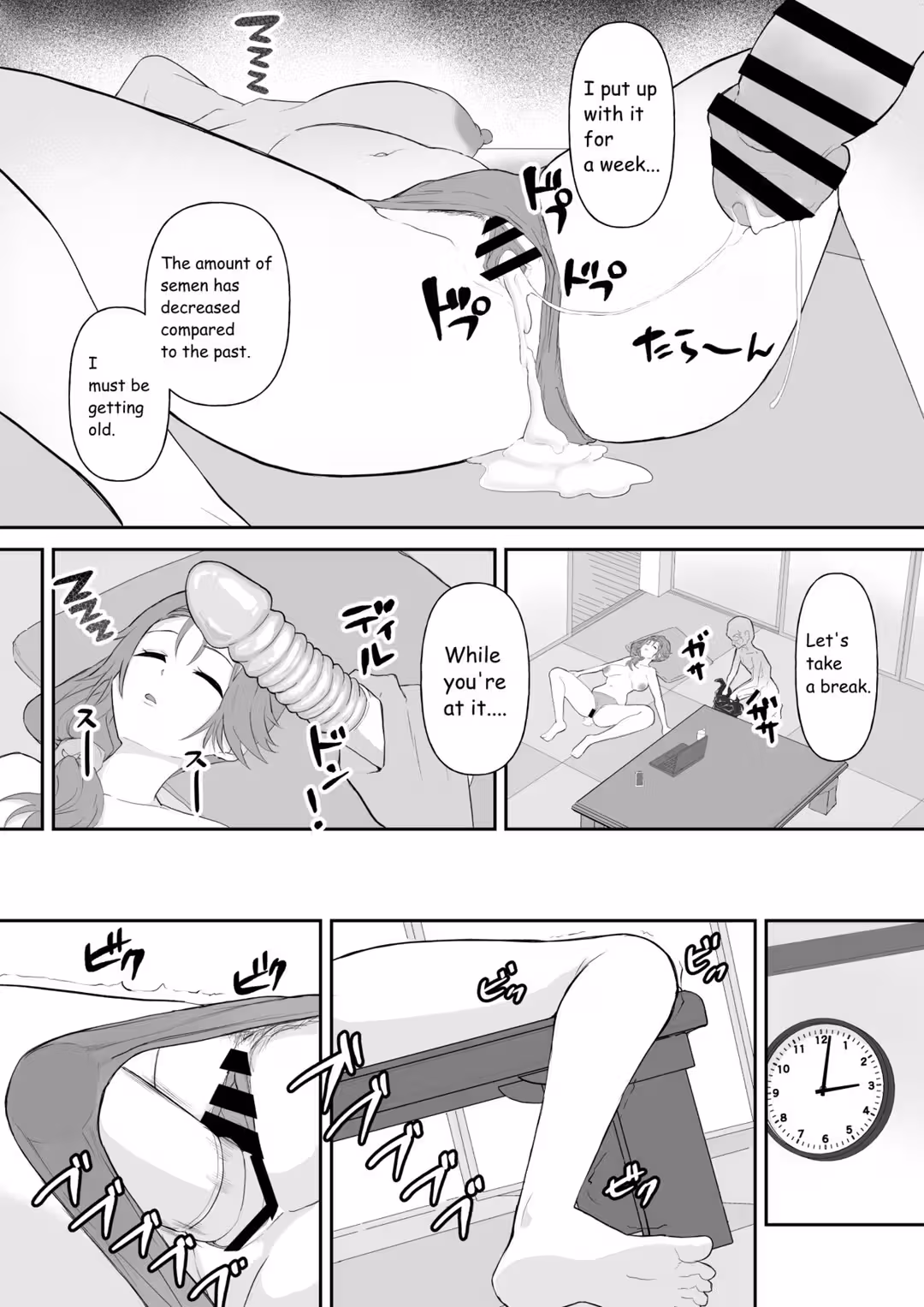 /galleries/2915875/8.avif