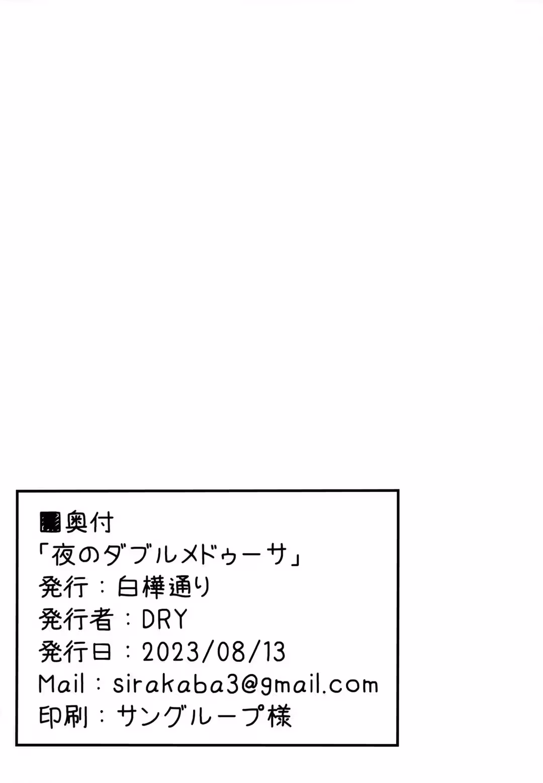 /galleries/2915953/17.avif