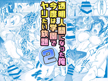 /galleries/2920223/cover.avif