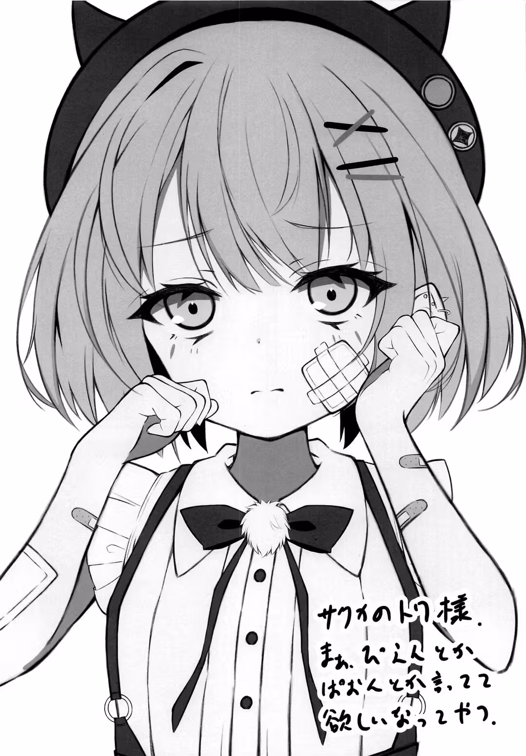 /galleries/2920790/11.avif