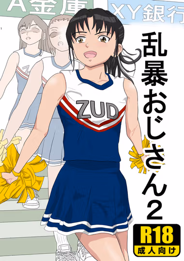 /galleries/2921517/cover.avif