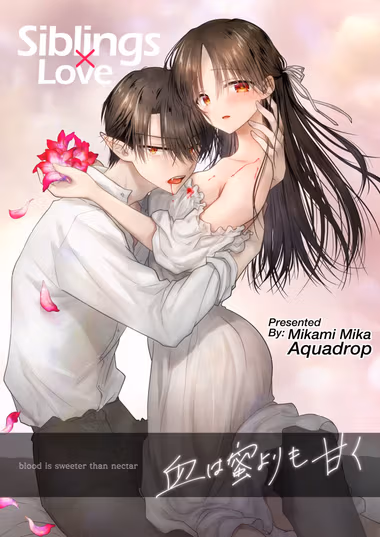 /galleries/2922672/cover.avif