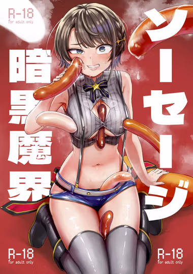 /galleries/2923208/cover.avif