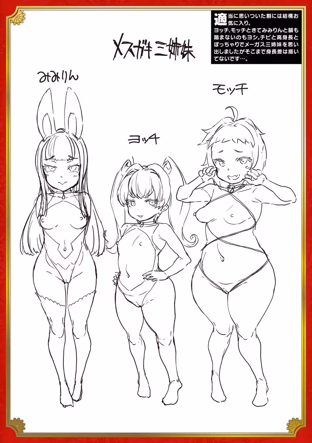 /galleries/2926005/227.avif