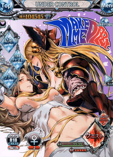 /galleries/2926221/cover.avif