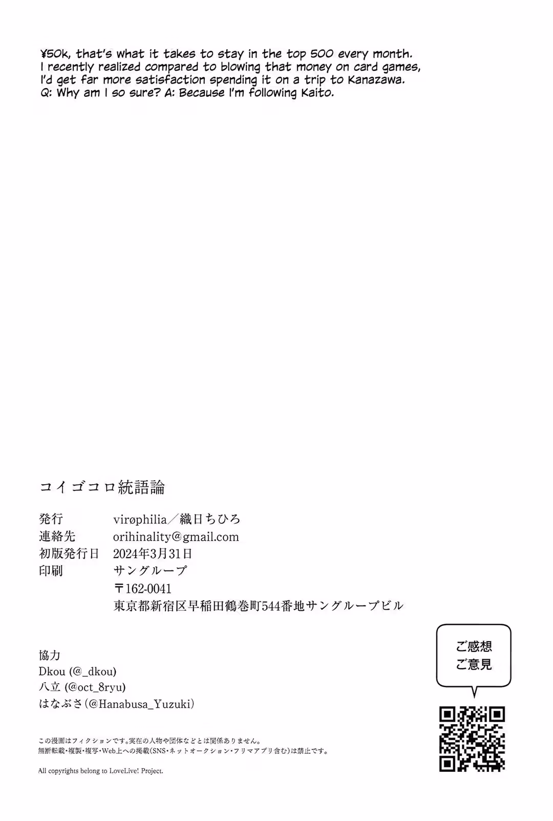 /galleries/2927084/29.avif