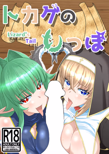/galleries/2930353/cover.avif