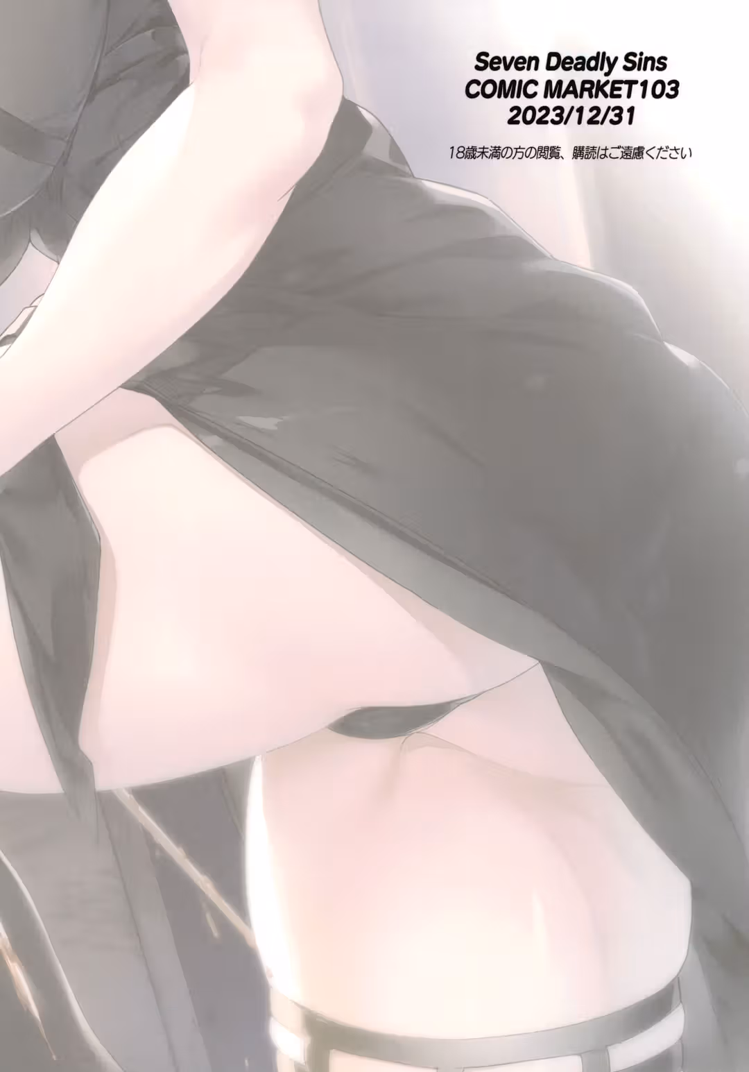 /galleries/2930369/20.avif